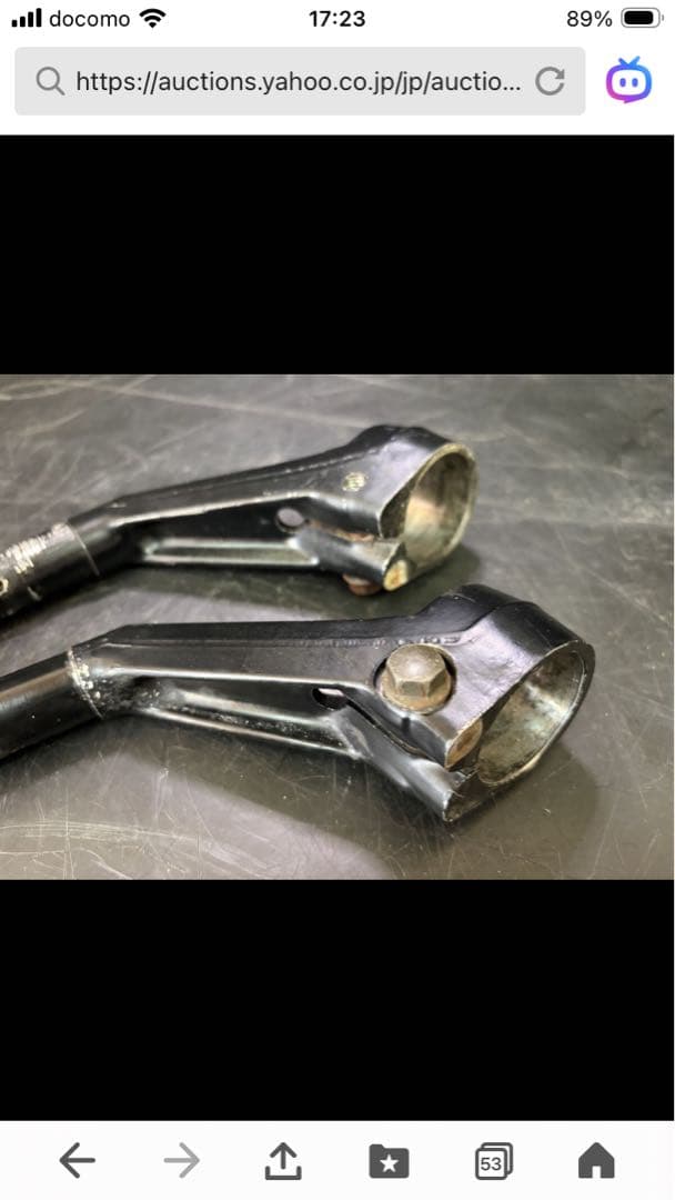 国内物『RC04』 CB750FC39φ純正ハンドル