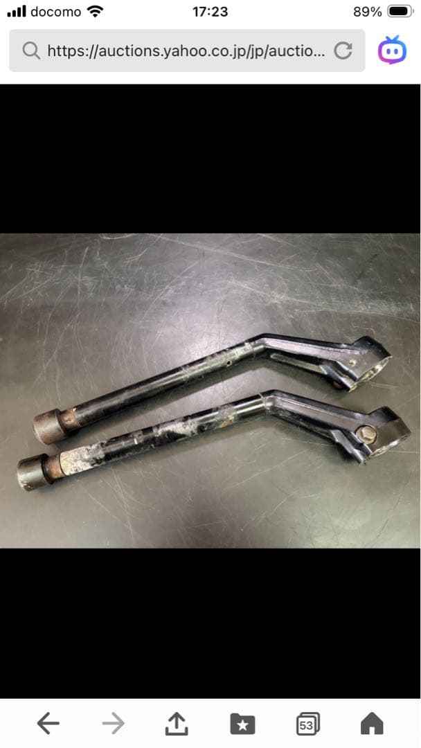 国内物『RC04』 CB750FC39φ純正ハンドル