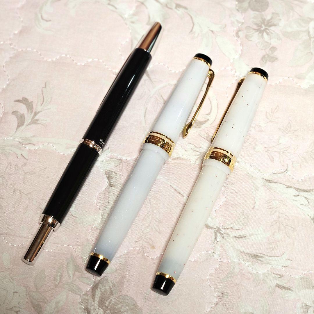 万年筆 3本セット