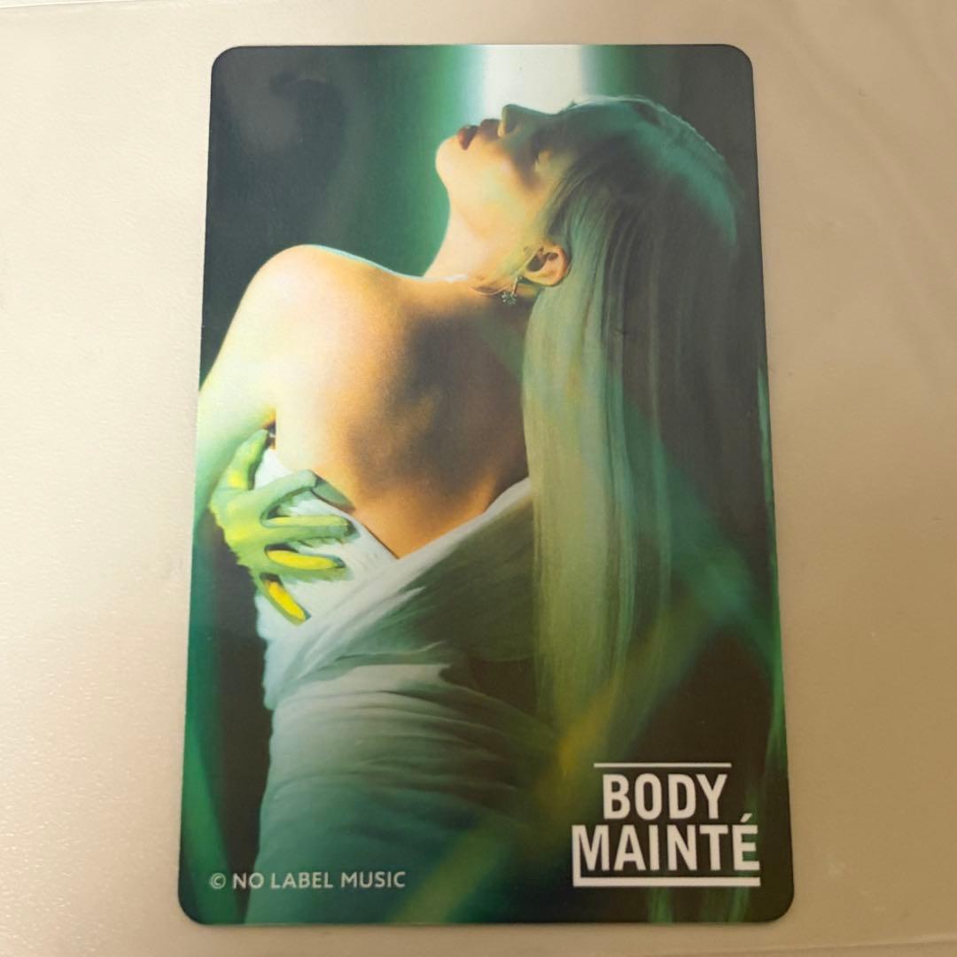 ボディメンテ ホログラムトレカ ちゃんみな