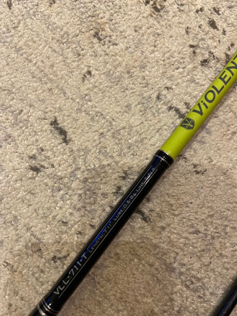 バリバス ヴィオレンテ VLL-711T アジング　メバリング