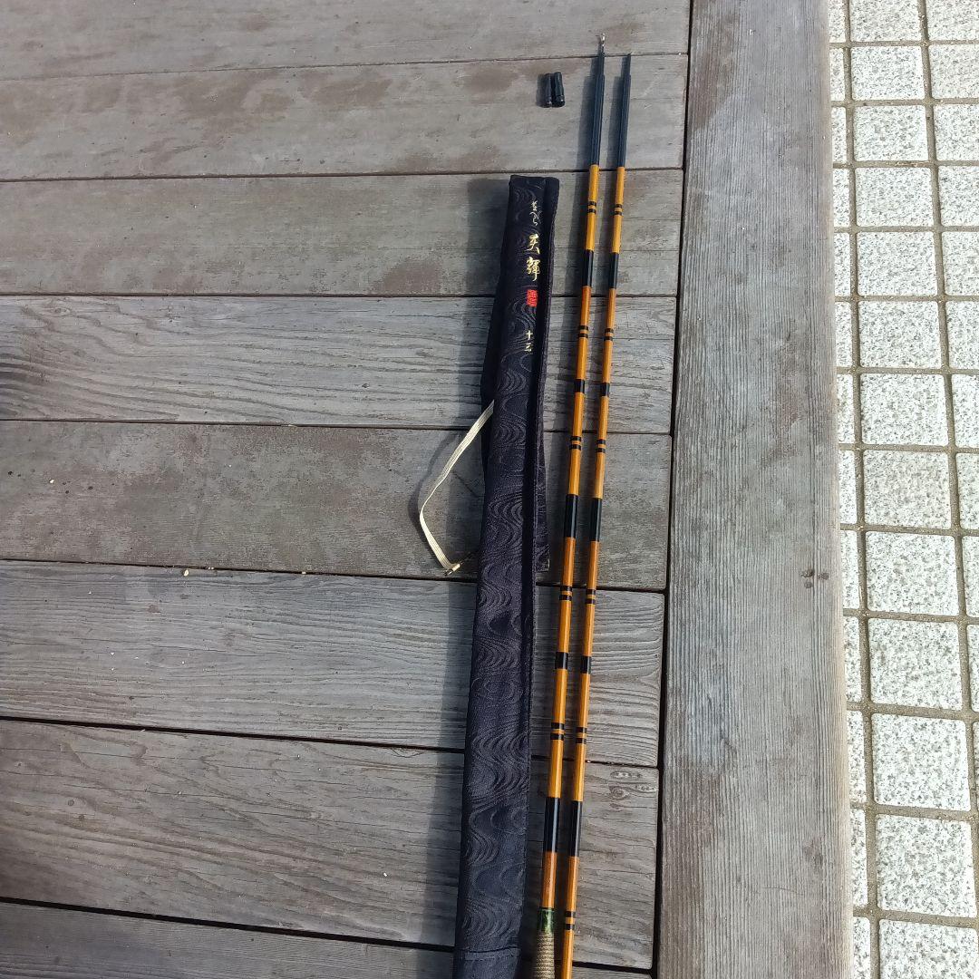 ヘラブナ竿がまかつ、天輝１３尺、へらぶな ロッド、ヘラ竿、天輝、ダイワ、シマノ