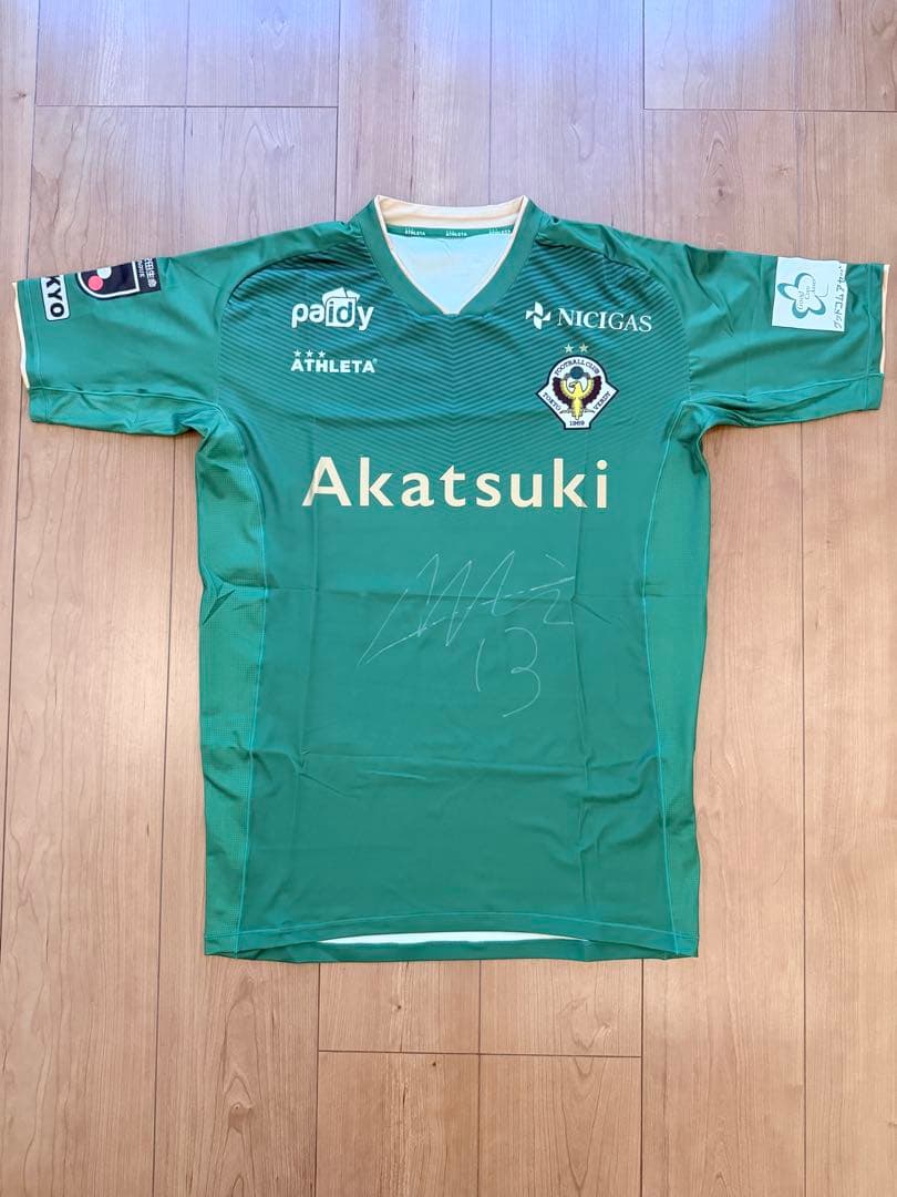 【実使用】新井瑞希選手 オーセンティックユニフォーム サイン入り