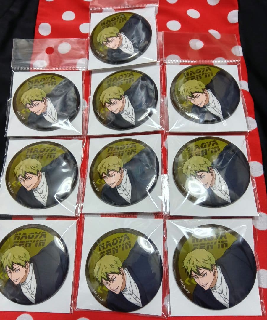 匿名配送★10個　禪院直哉　缶バッジ　疾走Ver.　死滅回游　 POP UP