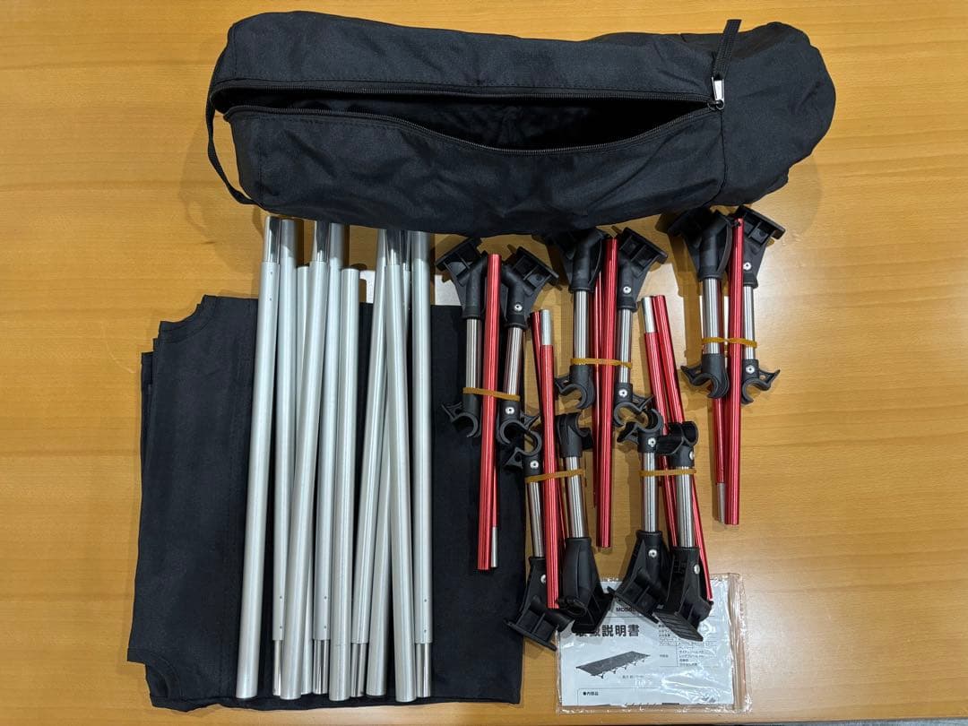 【未使用・新品】アウトドア コット ロータイプ MOB65-BK ブラック2個