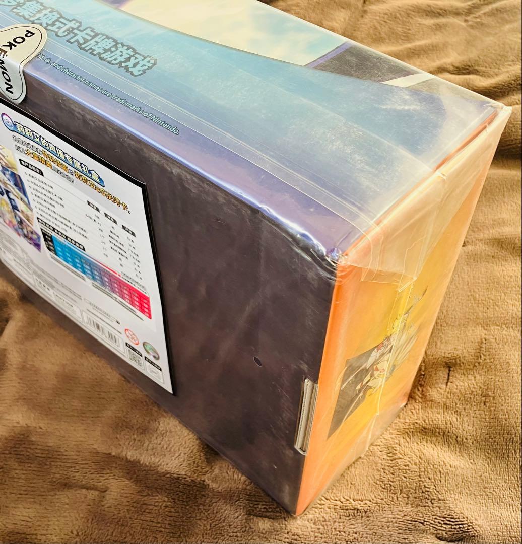 ポケモンカードゲーム 中国版リーリエスペシャルBOX③　未開封シュリンク付き