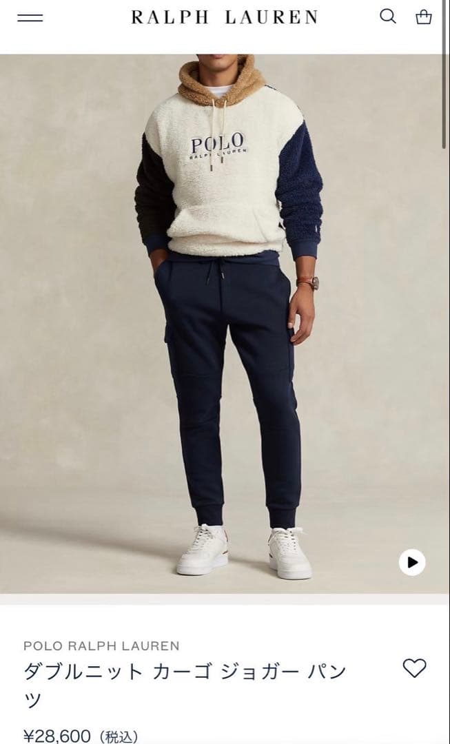 ラルフローレン　セットアップ　ネイビー