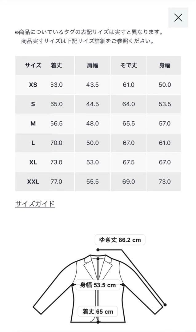 ラルフローレン　セットアップ　ネイビー