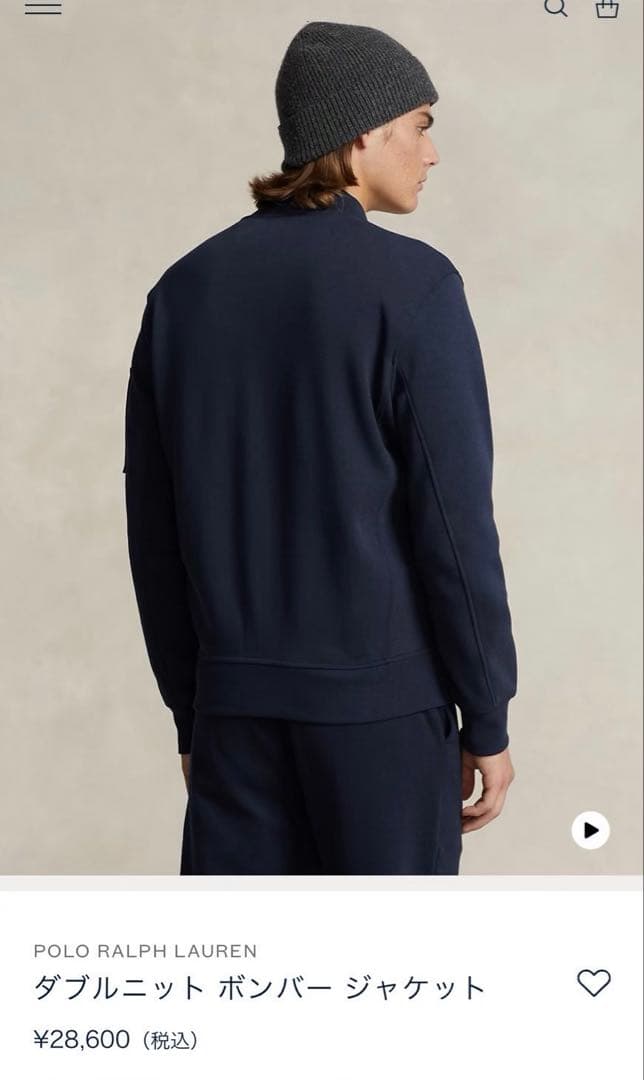 ラルフローレン　セットアップ　ネイビー