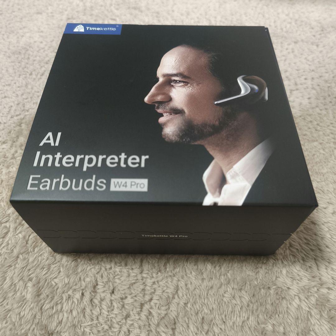 タイムケトル　Timekettle W4 Pro AI翻訳イヤフォン