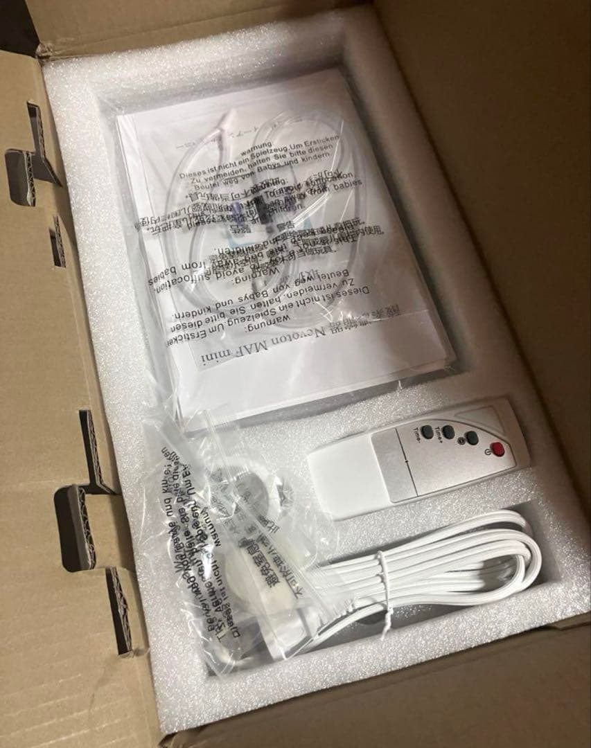 動作確認済　ペット　酸素発生器 酸素濃縮器　MAF mini 1.0