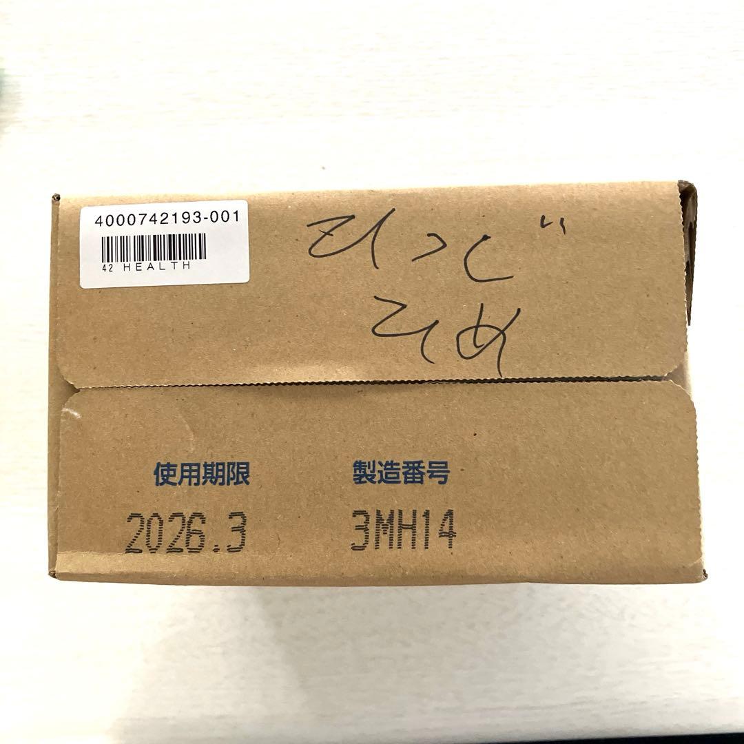 ヒツジヒメ １０本入×３箱