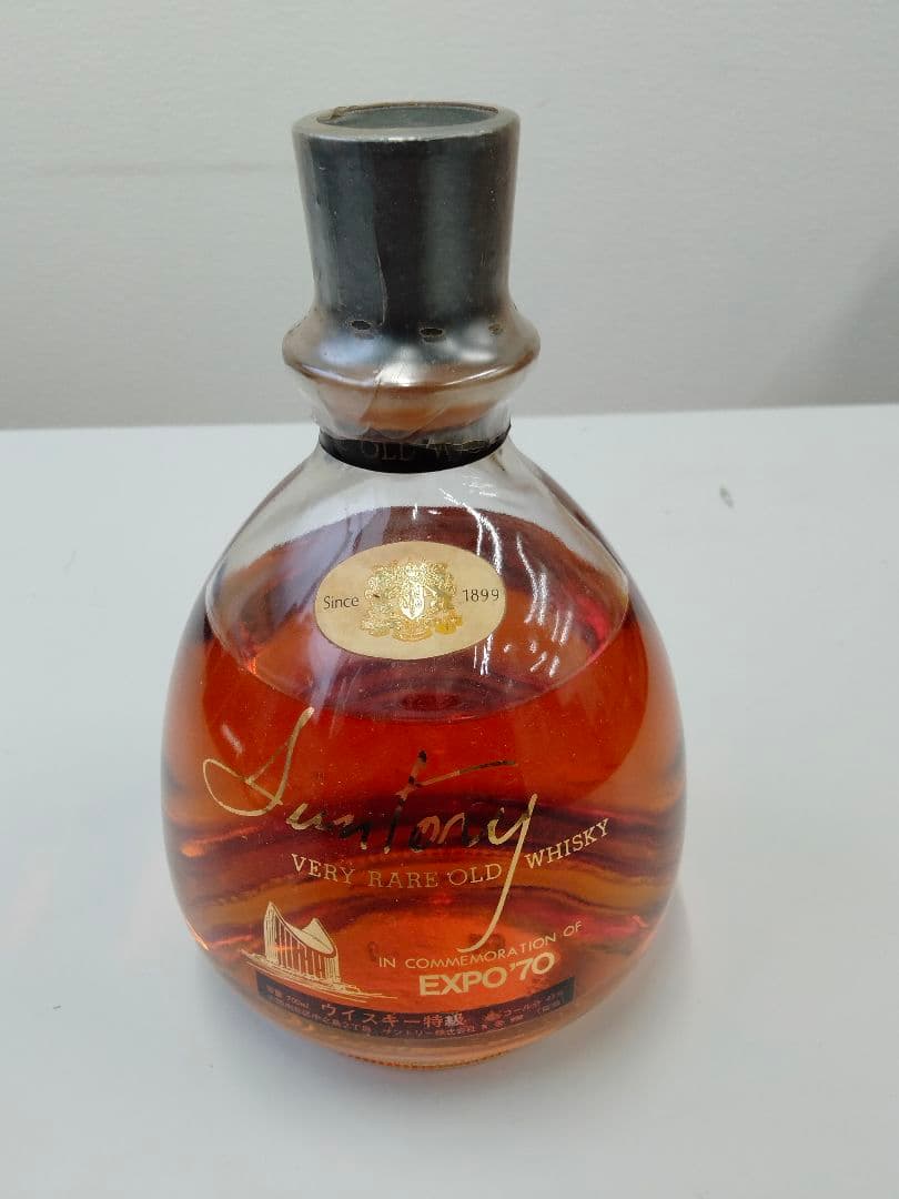 ウイスキー Luxury Very Rare Old Whisky