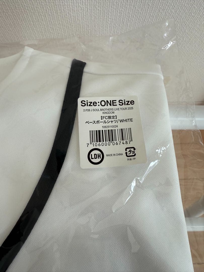 LDH☆ホワイト☆ベースボールシャツ☆JSB