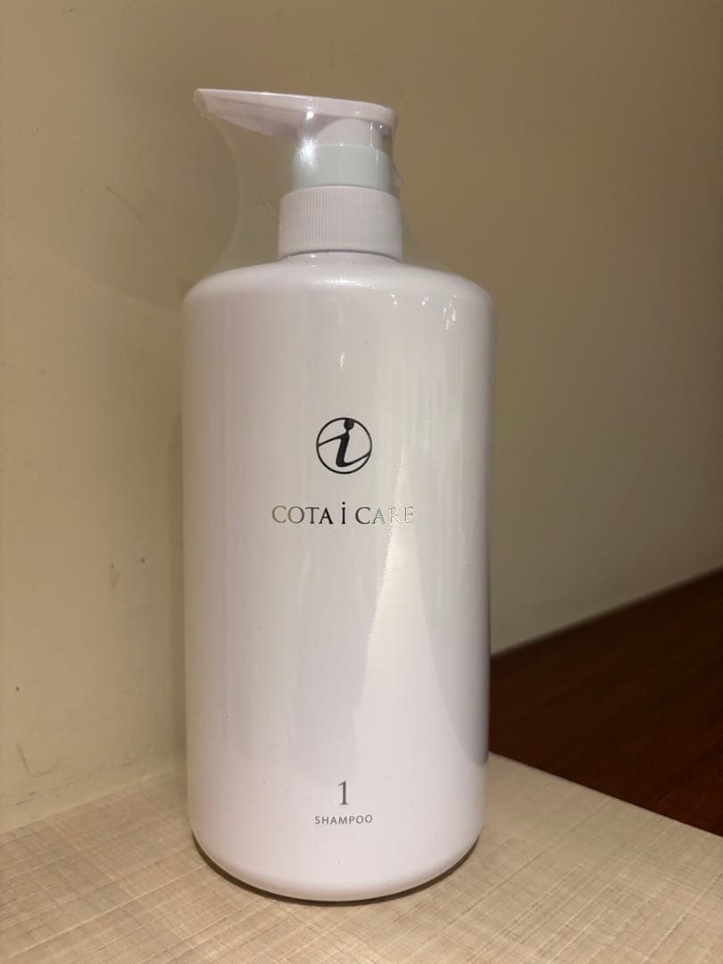 コタ アイケアシャンプー1番✖️2本