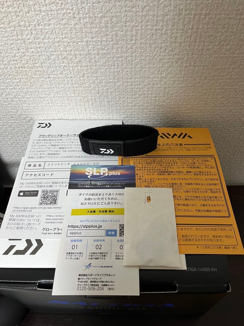 DAIWA 25 ソルティガ 14000-XH スピニングリール