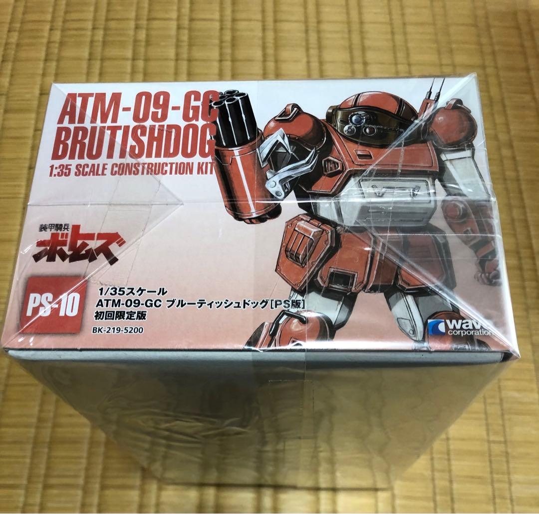 ブルーティッシュドッグ PS版 初回限定版 1/35 装甲騎兵ボトムズ ウェーブ