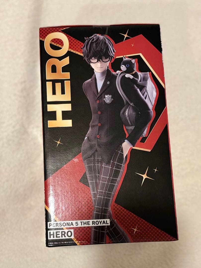 ペルソナ5 ザ・ロイヤル 一番くじ A賞 主人公フィギュア