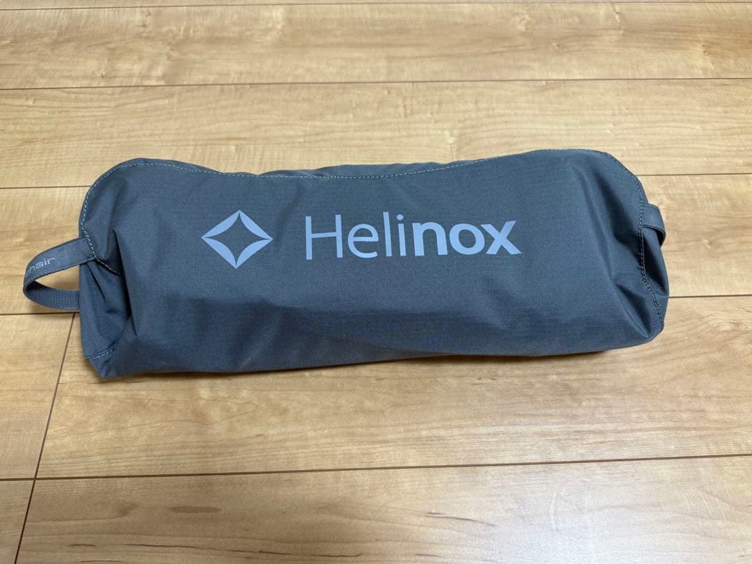 【美品】ヘリノックス　サンセットチェア　グレー