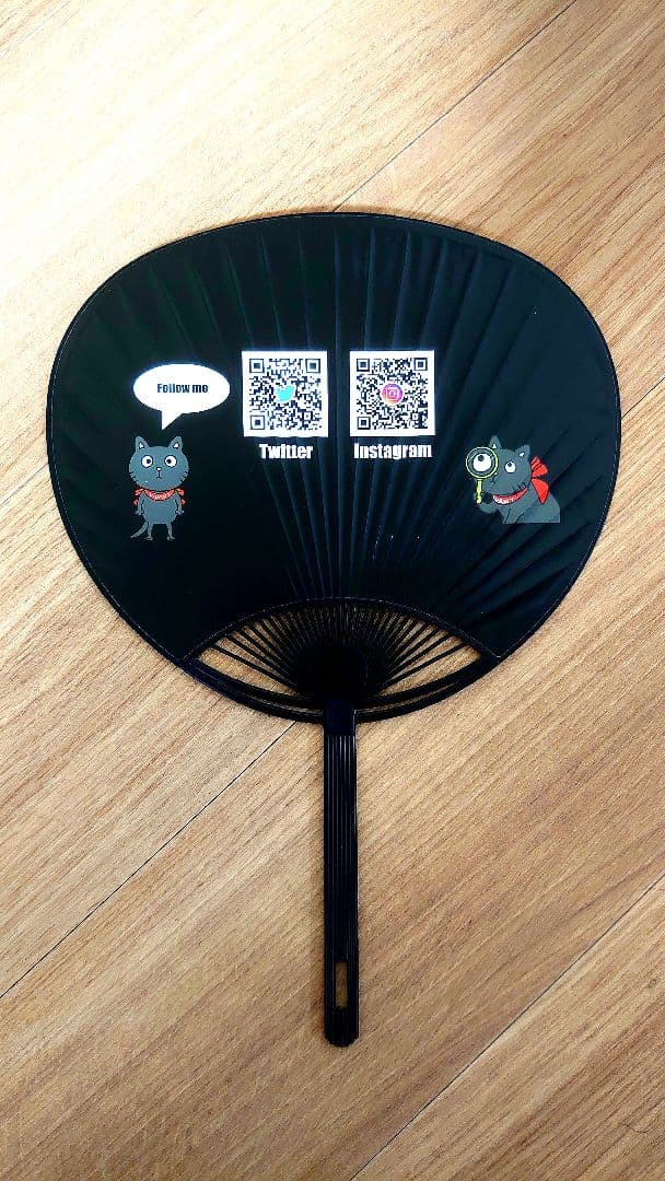 非売品【新品未使用】ドラマ映画化決定！日曜劇場 VIVANT　うちわ