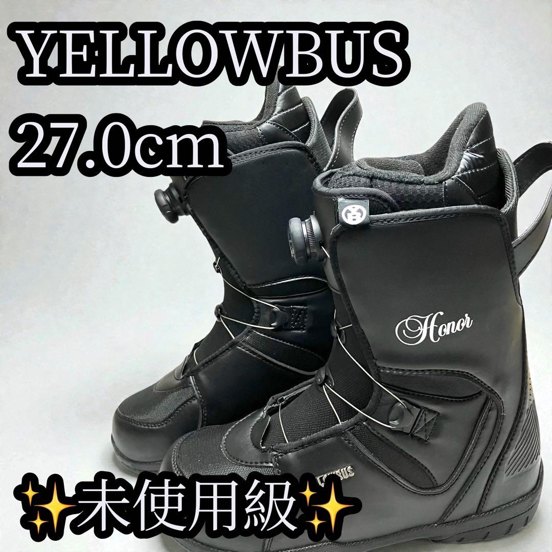 YELLOWBUS スノーボードブーツ Honor 27cm 綺麗