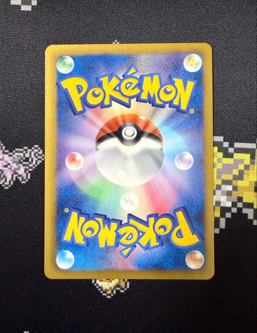 ★ポケモンカード ポケモンセンター 190/bw-p プロモ ブイズ★