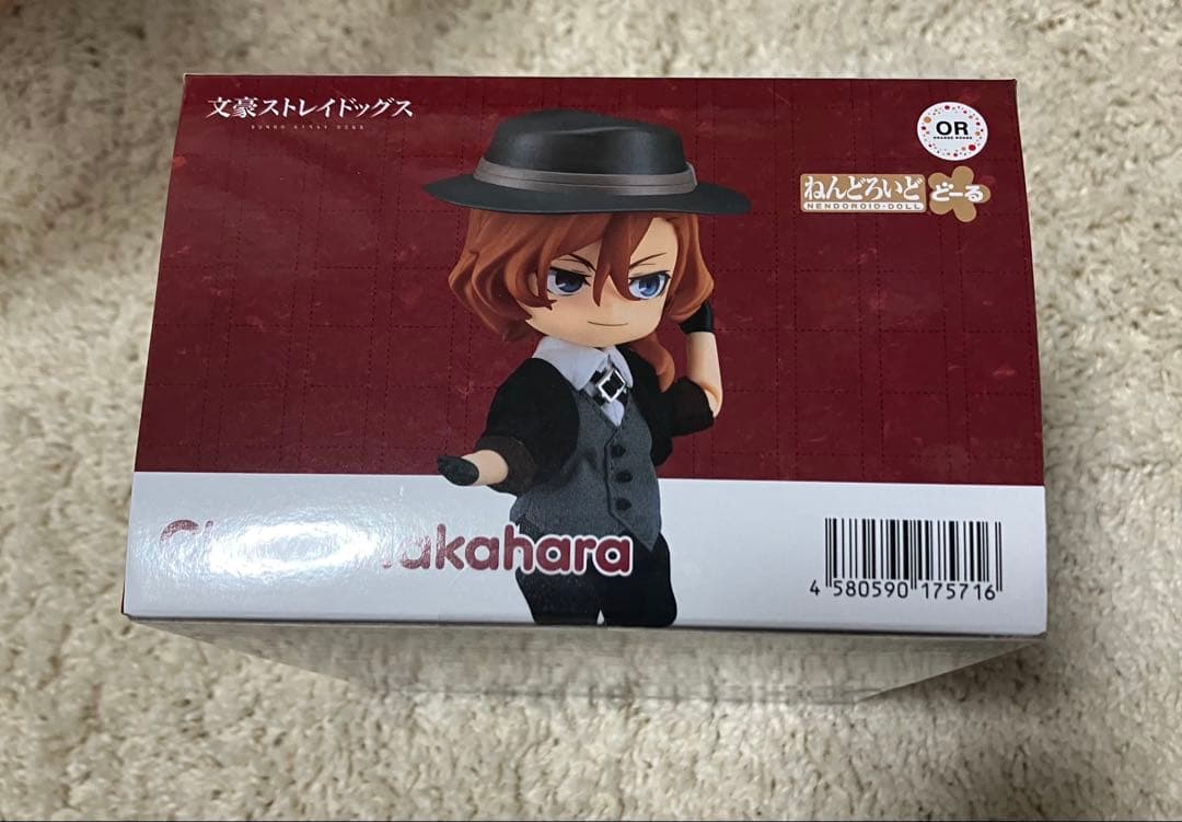 太宰・中原　フィギュア・ドール 新品まとめうり