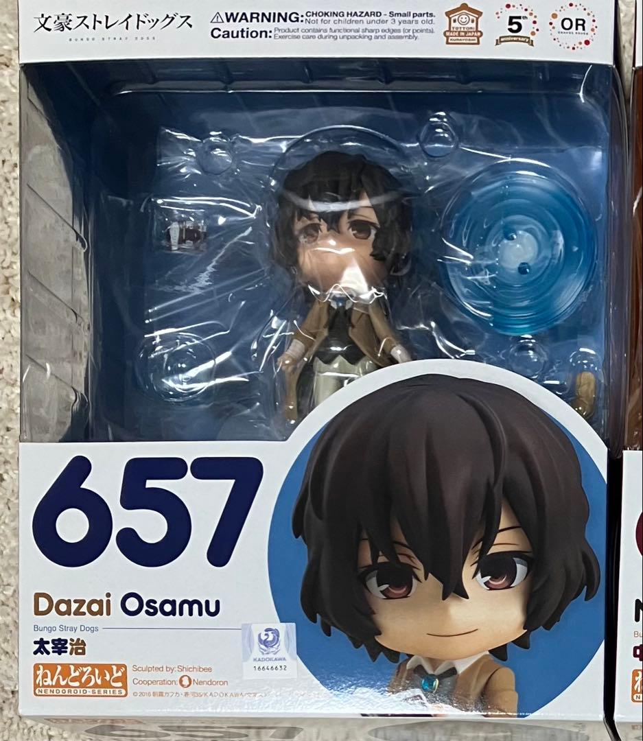 太宰・中原　フィギュア・ドール 新品まとめうり