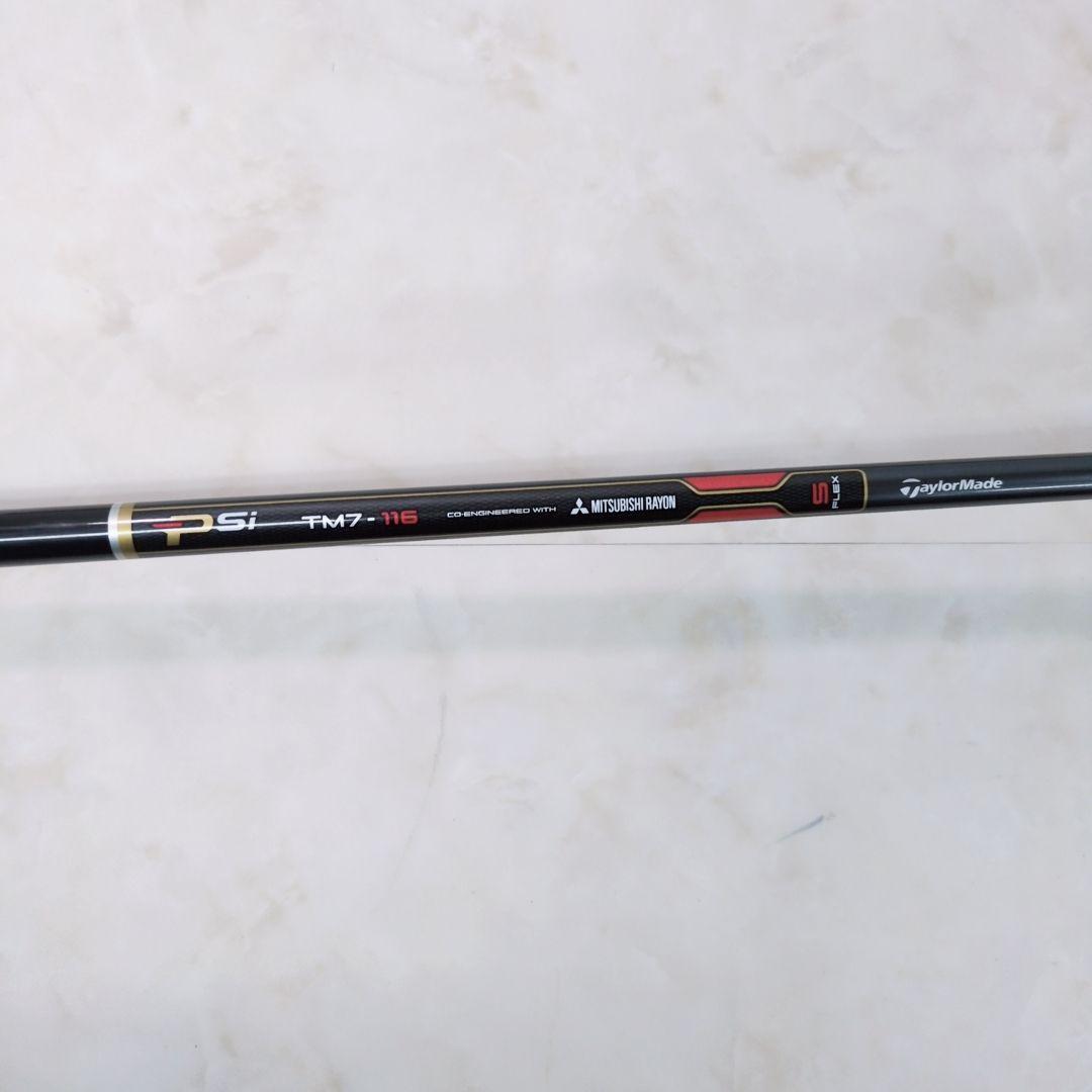 TaylorMade PSi アイアンセット 7本+1本