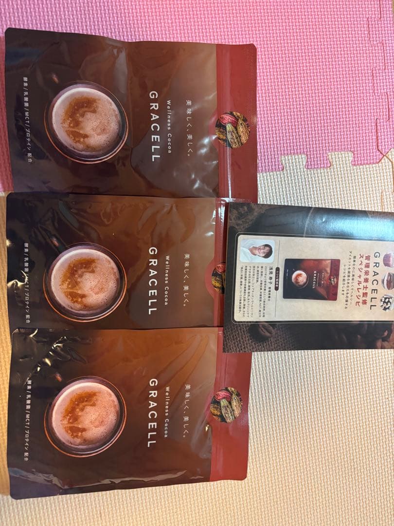 GRACELL Wellness Cocoa 3袋セット