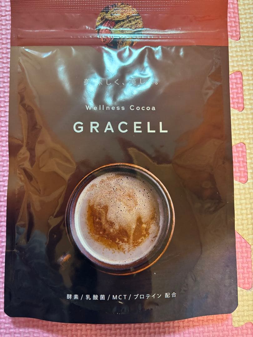 GRACELL Wellness Cocoa 3袋セット