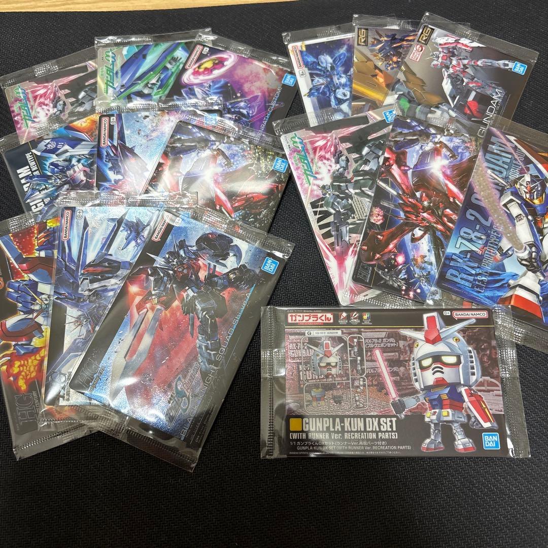 ガンダムカードセット