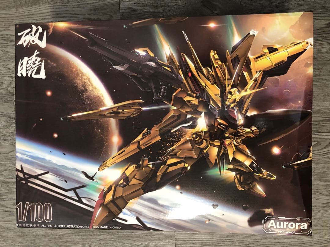 海外版 MG アカツキ Aurora社 未組立 合金フレーム