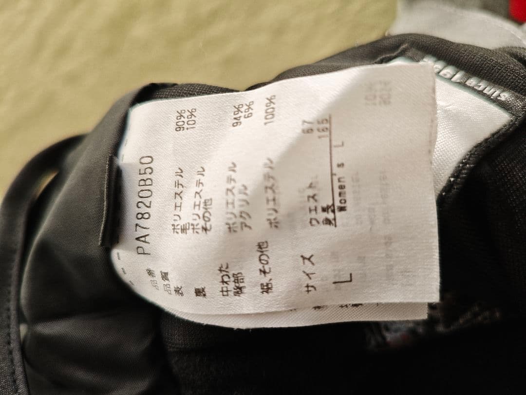 フェニックス　スキーウェア