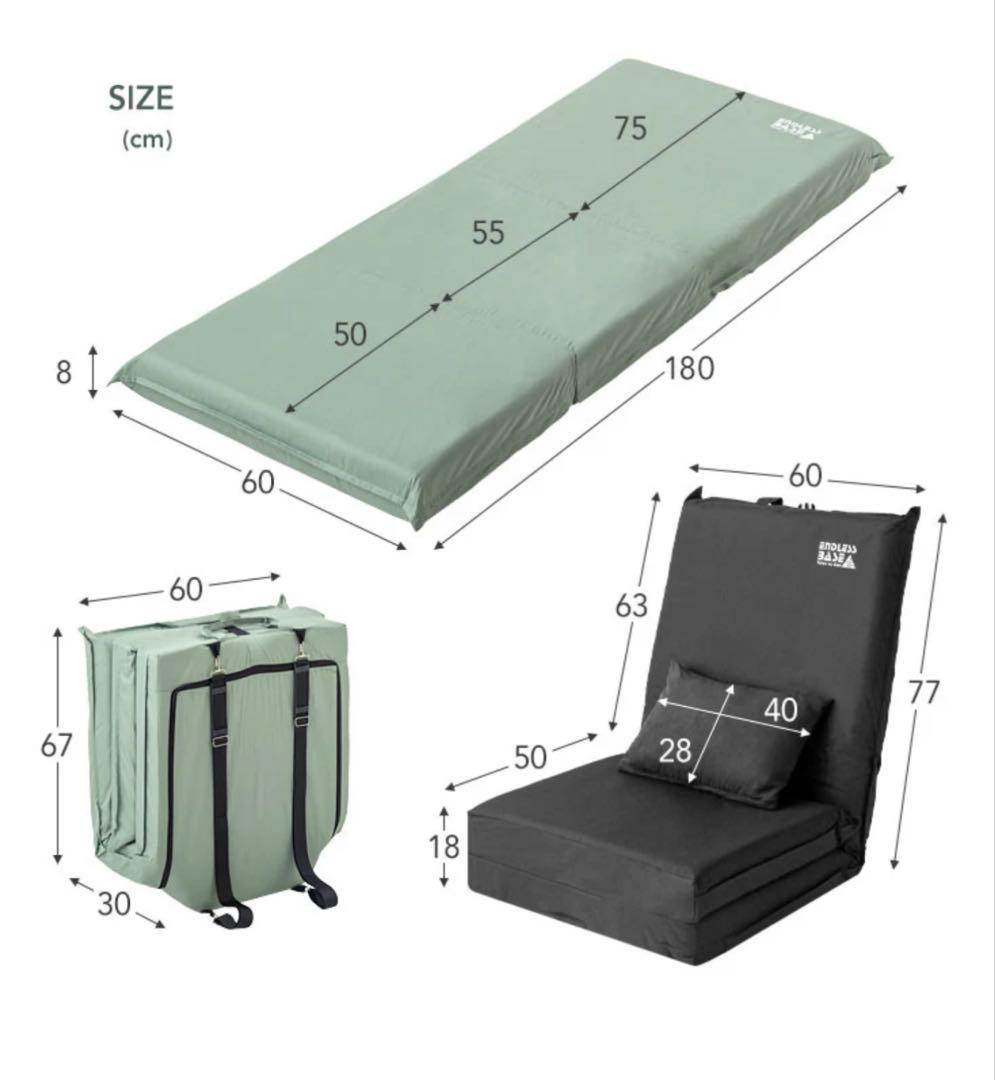 値下げ.たんすのゲン3way車中泊マットキャンプマットソファベッド撥水ベージュ