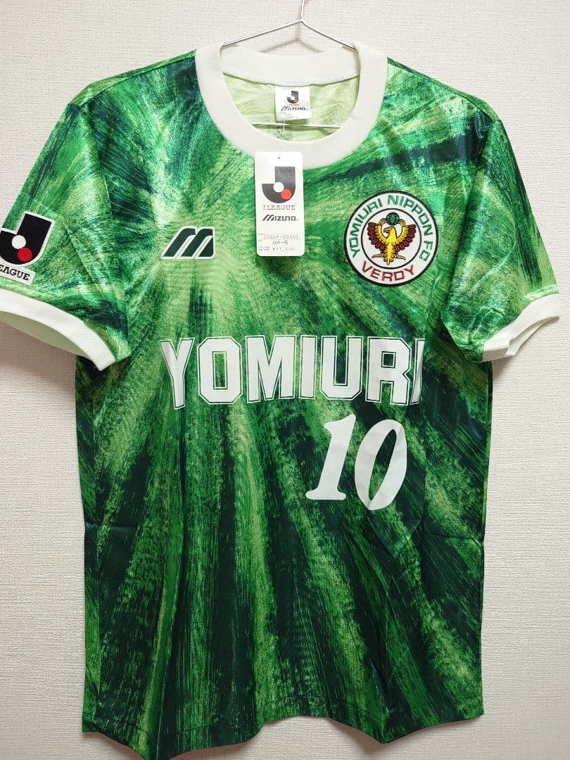 新品　MIZUNO　1993 ヴェルディ川崎　ラモス瑠偉