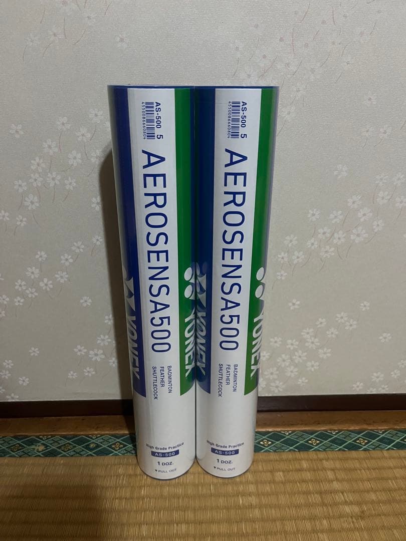 AEROSENSA500 バドミントンシャトル 2本セット