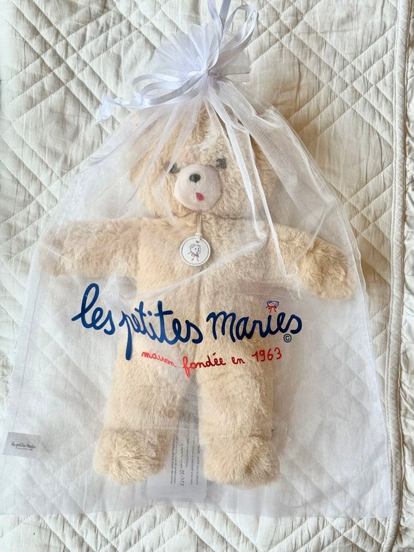 新品未使用未開封 レ プティット マリー テディベア ベージュ