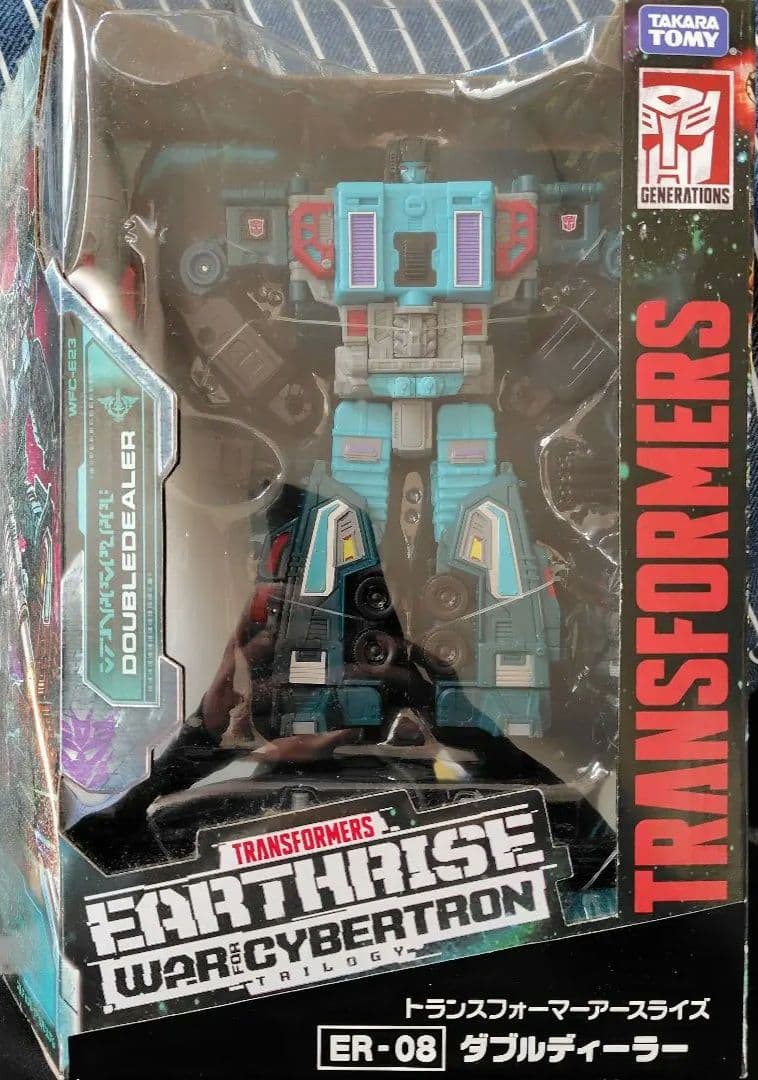 トランスフォーマー　ダブルディーラー