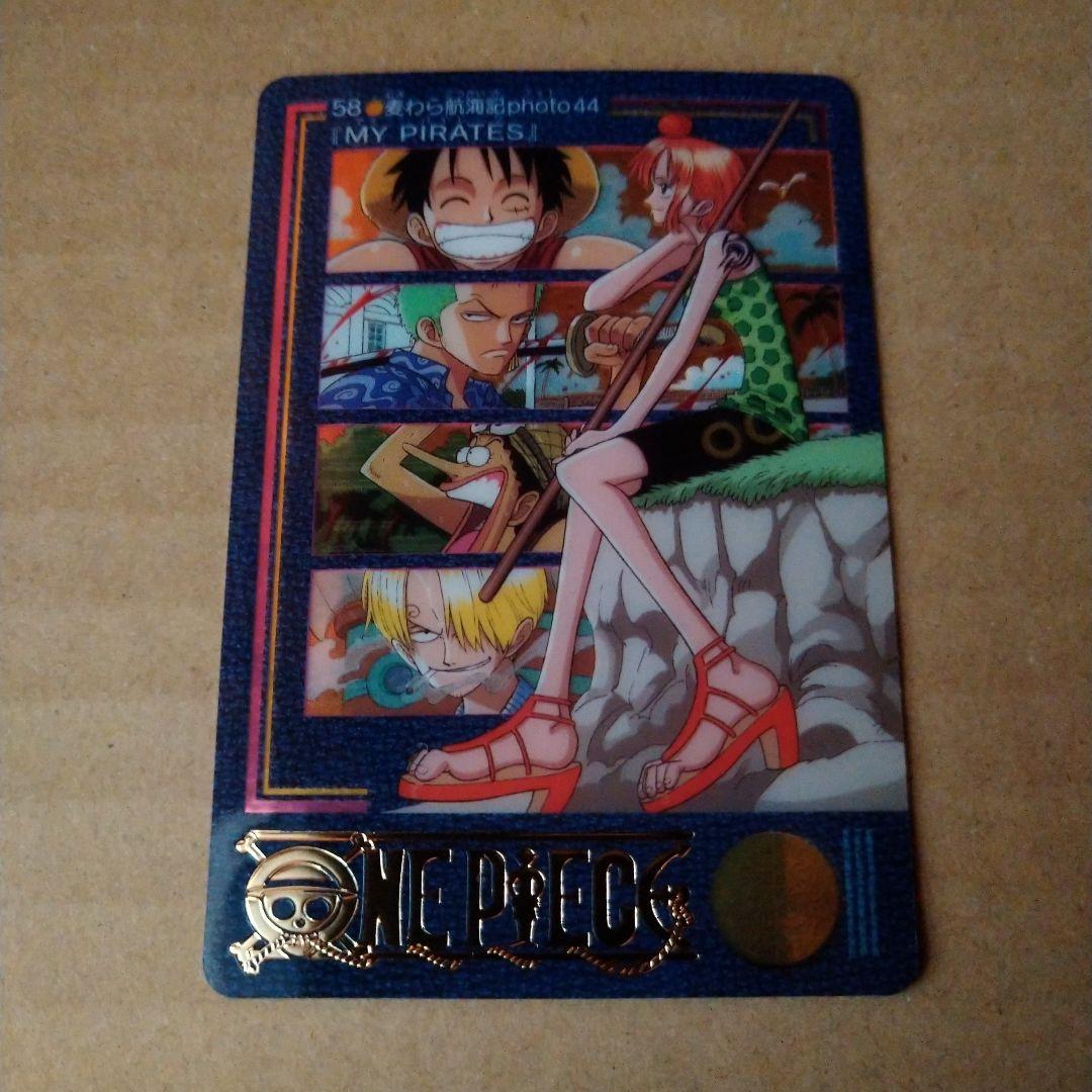ワンピースビジュアルアドベンチャー58