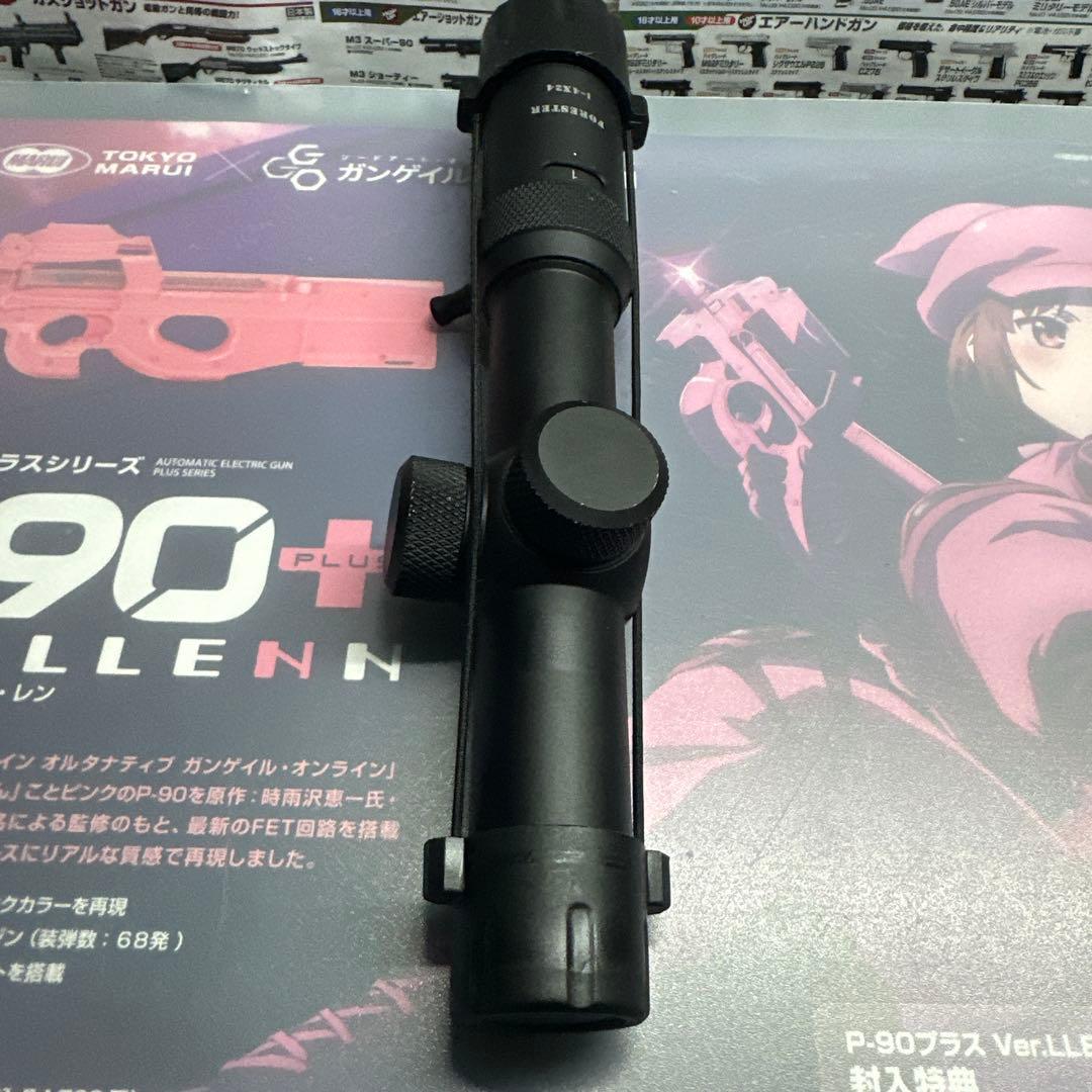 Vector Optics FORESTER 1-4倍