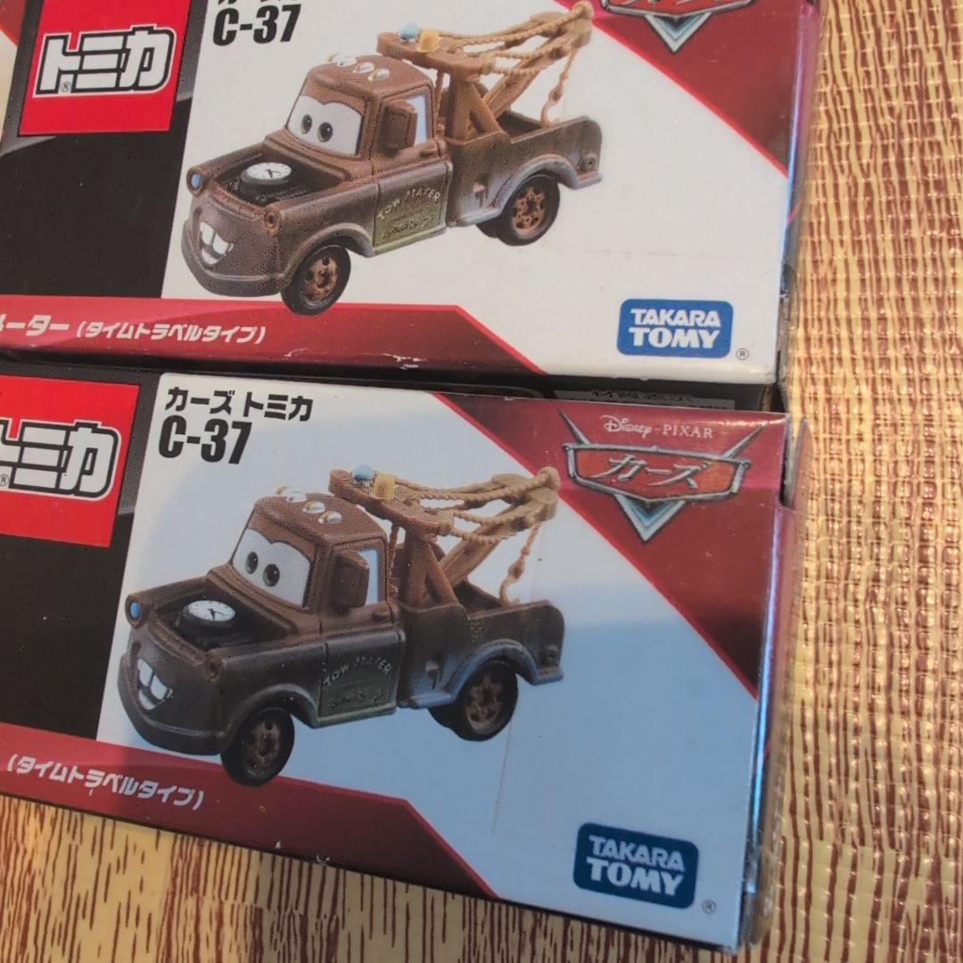 カーズ　トミカ