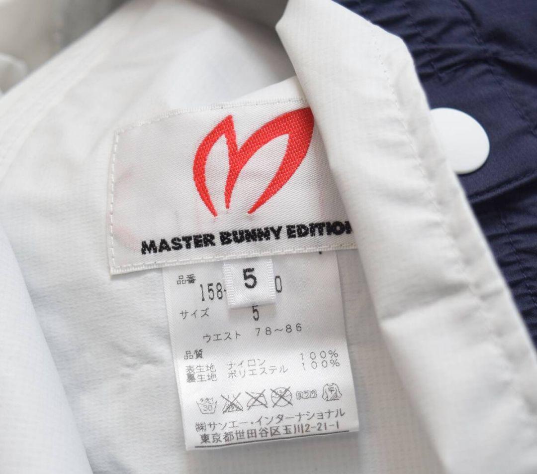 マスターバニーエディション パーリーゲイツ レイン ジャケット パンツ 上下