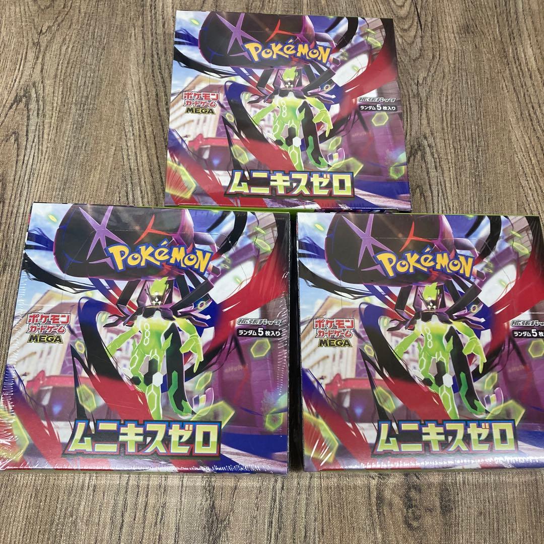 安値ポケモンカードムニキスゼロ　新品未開封シュリンク付き　3BOXまとめ売り