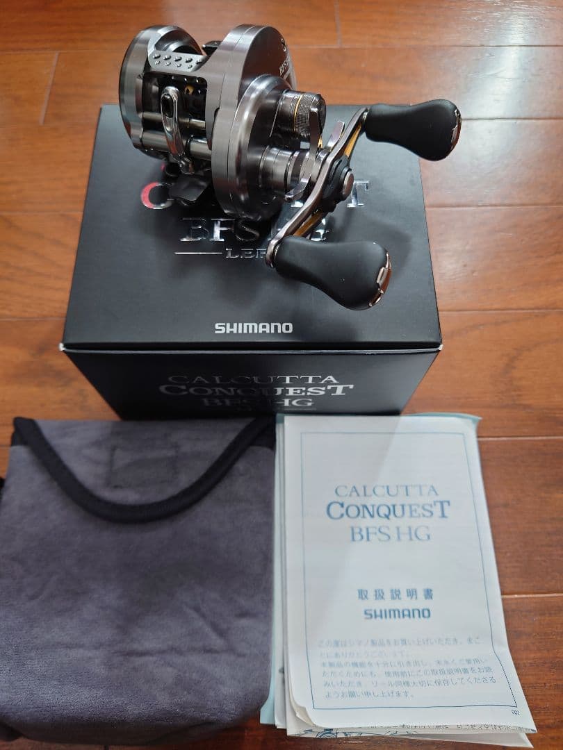 17 CONQUEST BFS新品未使用品アベイルマイクロキャストスプール付き