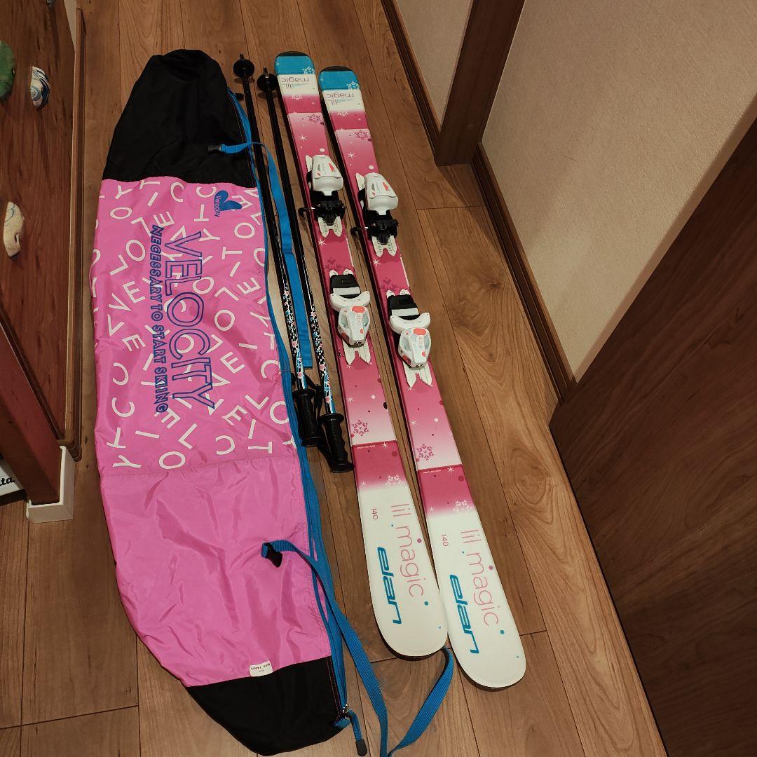 土日限定価格　スキー　140 ケース付き　ストック