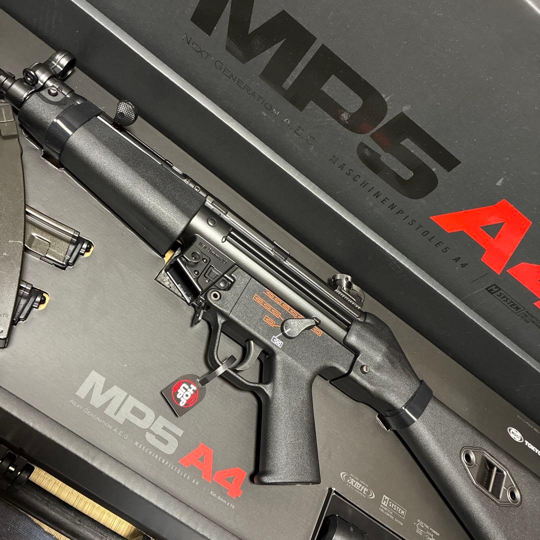 値引き不可　東京マルイ次世代電動ガン　MP5A4 マガジン計4本