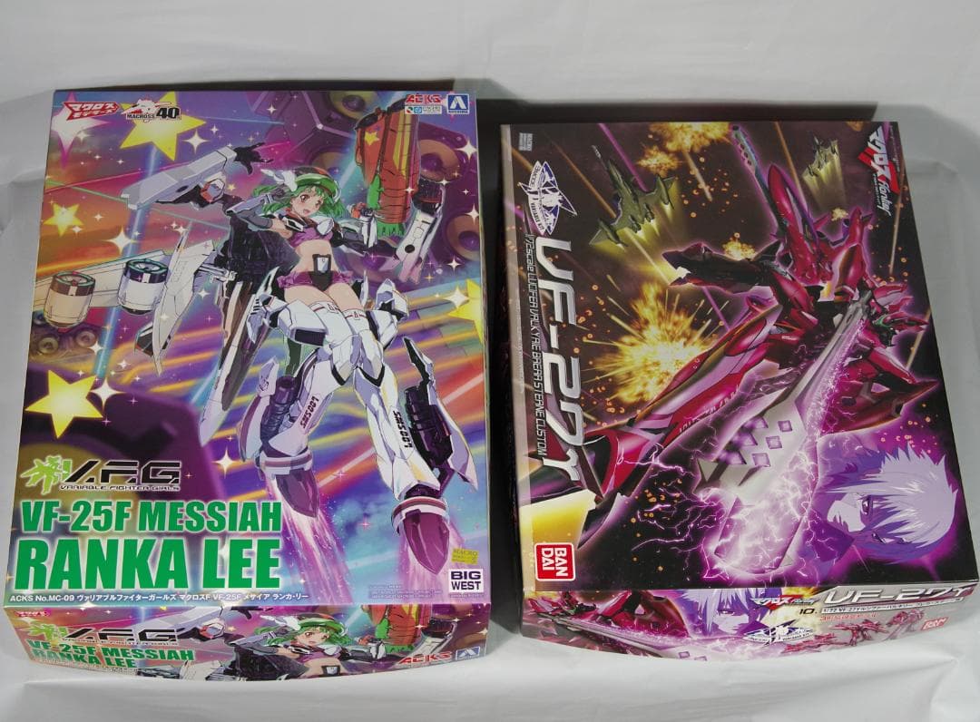 マクロス プラモデル VF-25F VF-27γ