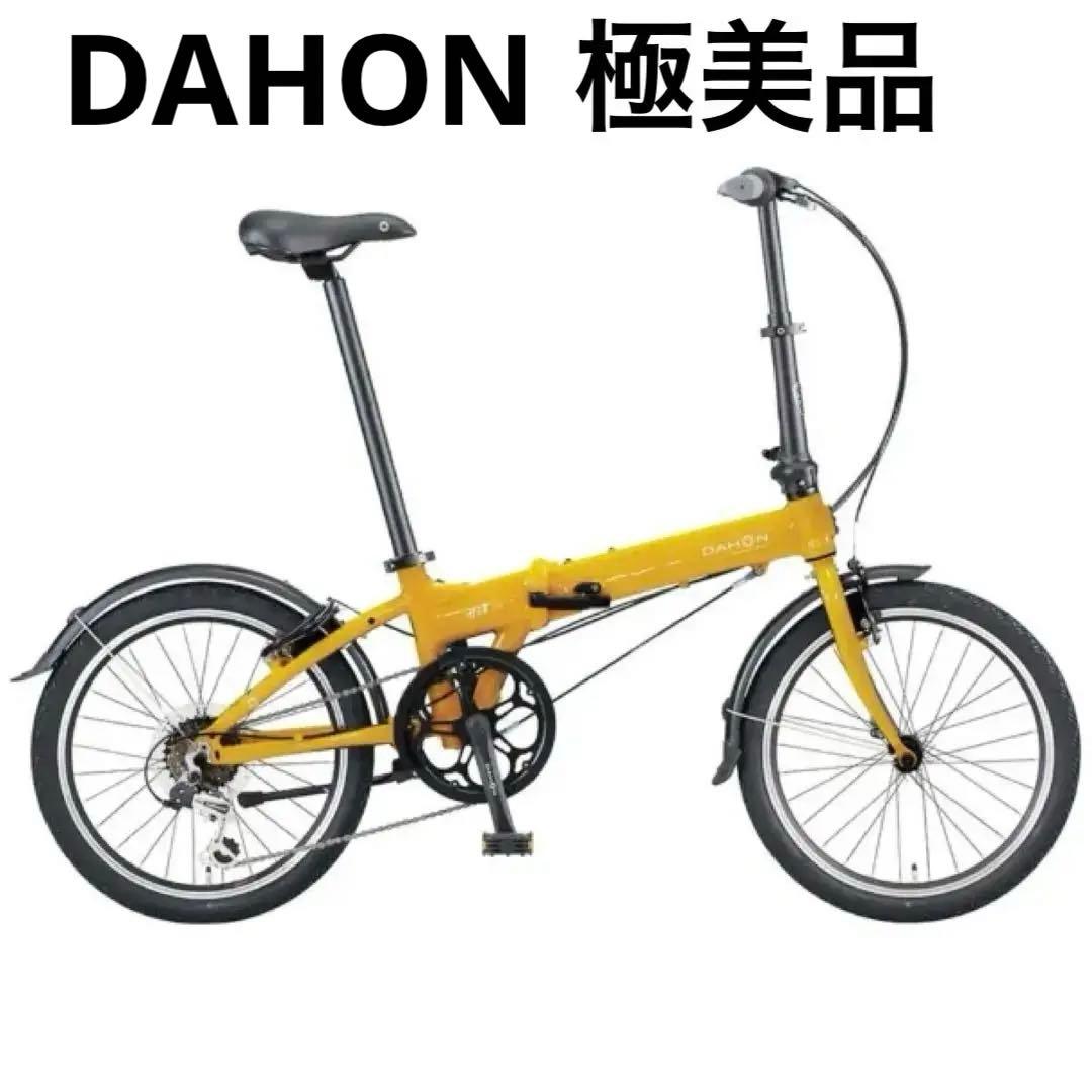 極美品 ダホン ヒット DAHON HIT D6 折りたたみ自転車　ミニベロ
