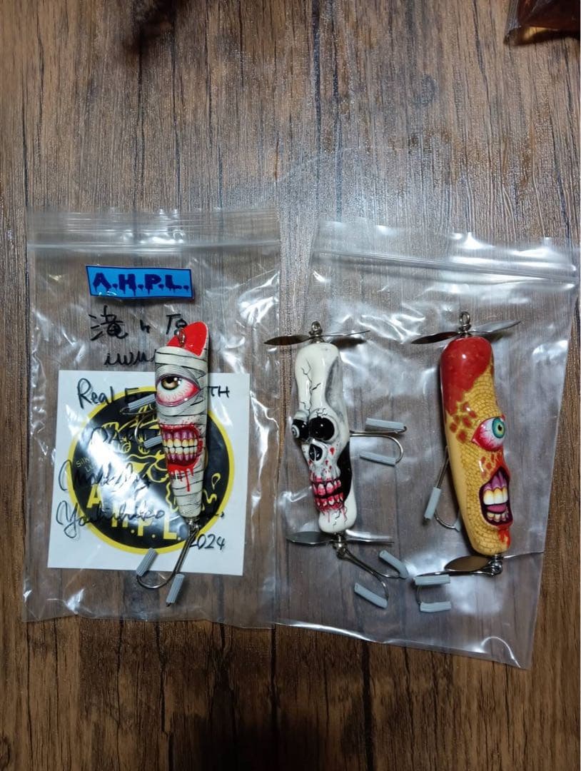 ahpl シリースタイル